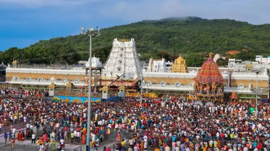 கோடை விடுமுறை திருப்பதியில் குவியும் பக்தர்கள்: விஐபி, இலவச தரிசனம் ரத்து