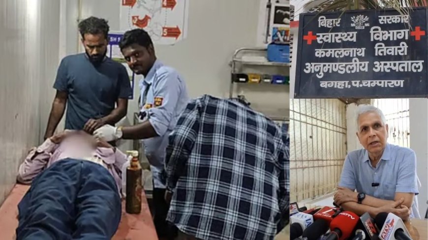 அரசு மருத்துவமனையில் நோயாளிக்கு சிகிச்சை பார்த்த செக்யூரிட்டி: சமூக வலைதளத்தில் வீடியோ வைரல்