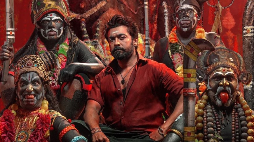 ‘கருப்பு’ பட இசை வெளியீட்டு விழா: ஏப்ரல் 26 மதுரையில் நடக்கிறது