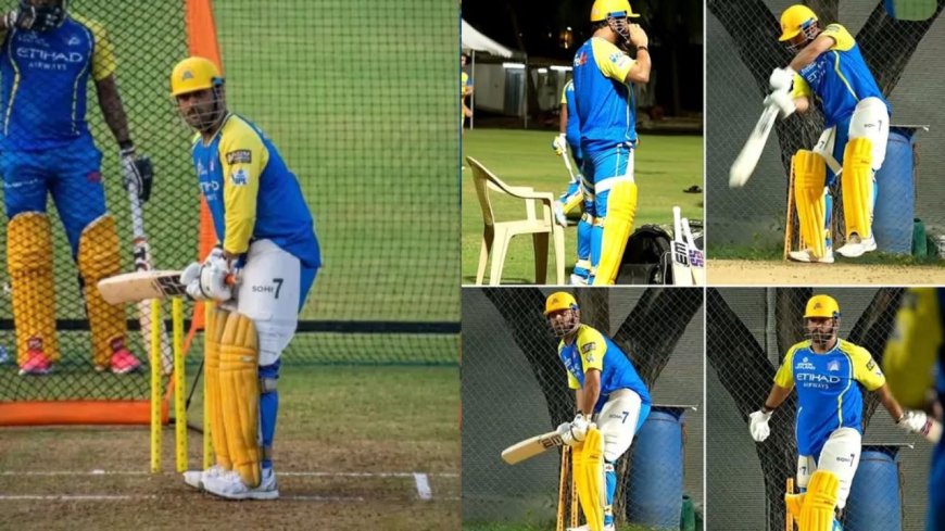 எந்த போட்டியில் தோனி களமிறங்குவார்? சிஎஸ்கே அணி நிர்வாகம் புது அப்டேட் 