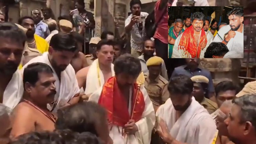 திருச்செந்தூர் முருகன் கோயிலில் எதிரிகளை வெல்ல சத்ரு சம்ஹார பூஜை செய்த விஜய்