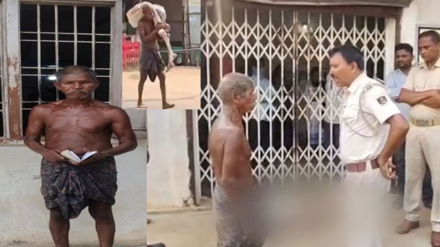 இறந்த சகோதரியின் எலும்பு கூட்டுடன் வங்கிக்கு சென்ற நபரால் பரபரப்பு