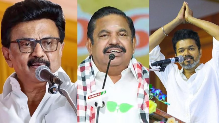 தமிழகத்தில் ஆட்சியை பிடிக்க போவது யார்? நாளை மாலை 6.30 மணிக்கு தெரியும் 