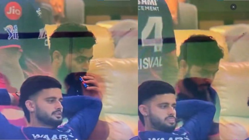 கேப்டன் ரியான் பராக் செய்த காரியம்: மைதானத்தில் இ-சிக்ரெட் பிடித்தால் பெரும் சர்ச்சை