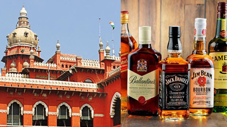 தனிநபர் 4.5 லிட்டர் மது வைத்து கொள்ள விலக்கு: பாண்டிச்சேரிக்கு பொருந்தது, உயர்நீதிமன்றம் உத்தரவு 