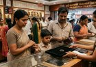 வாரத்தின் கடைசி நாளில் ஷாக் நியூஸ்: தங்கம் சவரனுக்கு ரூ.640 உயர்வு