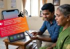 செல்போனில் சைரன் சத்தம் வந்தால் பயப்பட வேண்டாம் : பேரிடர் மேலாண்மை ஆணையம் அறிவுறுத்தல்