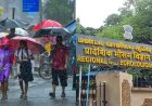 11 மாவட்டங்களுக்கு நாளை கனமழை: வானிலை ஆய்வு மையம் எச்சரிக்கை 