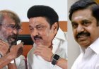 ஆட்சி அமைப்பதில் தாமதம்: பாஜக தூதுவராக சென்ற ரஜினி, திமுக-அதிமுக கைகோர்ப்பா?