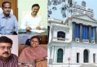 முதல்வரின் தனிசெயலாளர்களாக அண்ணாதுரை, விஷ்ணு நியமனம்:  உதயசந்திரன், அமுதா காத்திருப்போர் பட்டியலுக்கு மாற்றம் 