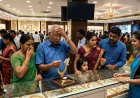தங்கம் விலை மீண்டும் உயர்வு: நகைப்பிரியர்கள் அதிர்ச்சி 
