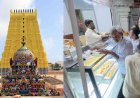 ராமேஸ்வரம் கோயில் லட்டு விற்பனையில் கோடிக்கணக்கில் மோசடி