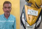 கஞ்சா விற்பனை செய்த நபரை பிடிக்க சென்ற போலீஸ்: நாயை வைத்து பயமுறுத்தியதால் பரபரப்பு 