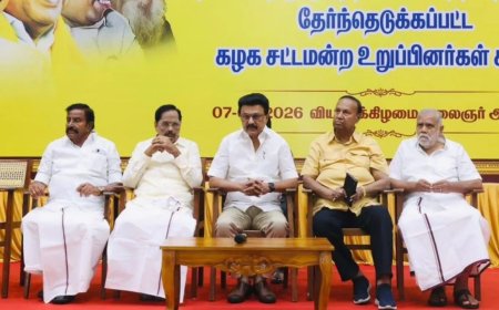 அதிமுக ஆட்சிக்கு ஆதவு ? அண்ணா அறிவாலயத்தில் நிர்வாகிகளுடன் ஸ்டாலின் அவசர ஆலோசனை 