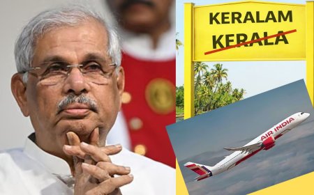 விஜய் நாளையும் பதவி ஏற்பு இல்லை : இன்று இரவு கேரளம் செல்லும் ஆளுநர்