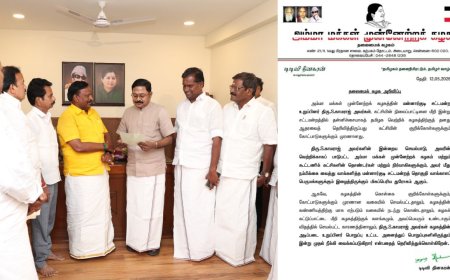 தவெக ஆதரவு நிலைப்பாடு எம்எல்ஏ காமராஜ் அமமுகவில் இருந்து நீக்கம் : டிடிவி தினகரன் அறிவிப்பு 