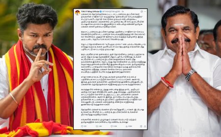 எரியுதடி மாலா... கூவத்தூர் மறந்துப்போச்சா..? வெளுத்து வாங்கிய தவெக..!