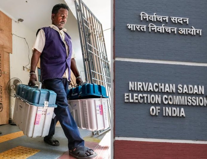 5 மாநில சட்டமன்ற தேர்தல் முடிவுகள் தெரிந்து கொள்ள பிரத்யேக இணையதளம்