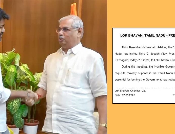 ஆட்சி அமைக்க அழைக்காதது ஏன்? தவெக  தலைவர் விஜய்க்கு ஆளுநர் பதில்