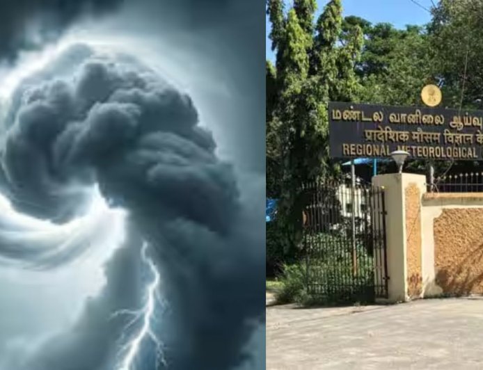 வளிமண்டல காற்றழுத்த தாழ்வு பாதை : 21 மாவட்டங்களில் நாளை கனமழை பெய்யும்