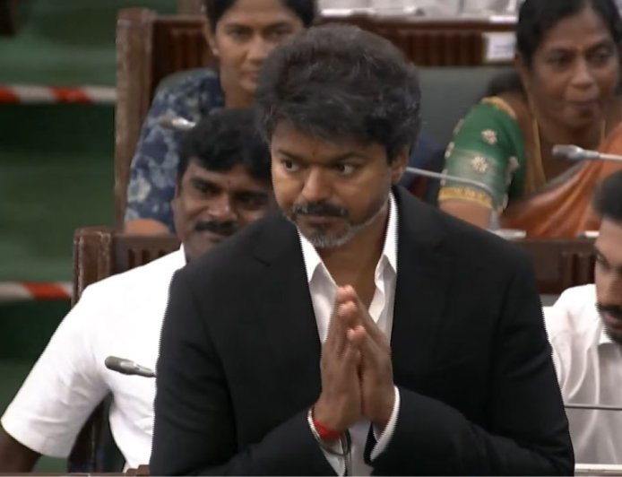 பெரும்பான்மை நிரூபிப்பு: நம்பிக்கை வாக்கெடுப்பில் தவெக அரசு வெற்றி!