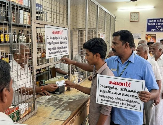 21 வயதுக்குக் கீழ் உள்ளவர்களுக்கு இனி டாஸ்மாக்கில் சரக்கு இல்லை