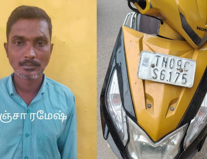 கஞ்சா விற்பனை செய்த நபரை பிடிக்க சென்ற போலீஸ்: நாயை வைத்து பயமுறுத்தியதால் பரபரப்பு 