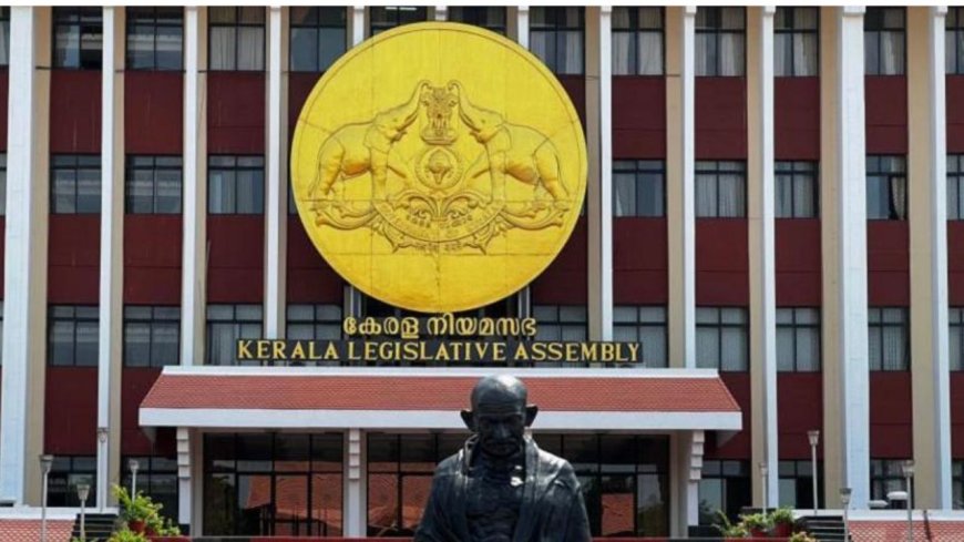 கேரளம் கம்யூனிஸ்ட் பின்னடைவு: ஆட்சியை கைப்பற்றும் காங்கிரஸ்!