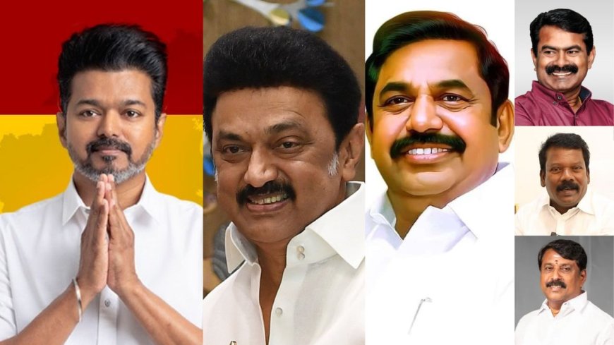 4 மணி நிலவரம்: 1 கோடி வாக்குகளை பெற்று தவெக சாதனை 