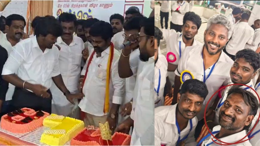 வாளில் கேக் வெட்டிய எம்எல்ஏ, பெண்ணுக்கு பாலியல்: ஆட்சி அமைவதற்கு முன்பாகவே அட்ராசிட்டி ஆரம்பித்த தவெக