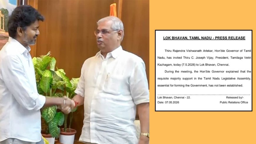 ஆட்சி அமைக்க அழைக்காதது ஏன்? தவெக  தலைவர் விஜய்க்கு ஆளுநர் பதில்