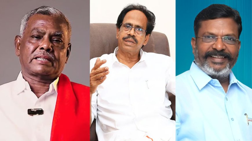 தவெக ஆட்சி அமைக்குமா ?  விசிக, கம்யூனிஸ்ட்டுகள்  கையில் துருப்பு சீட்டு