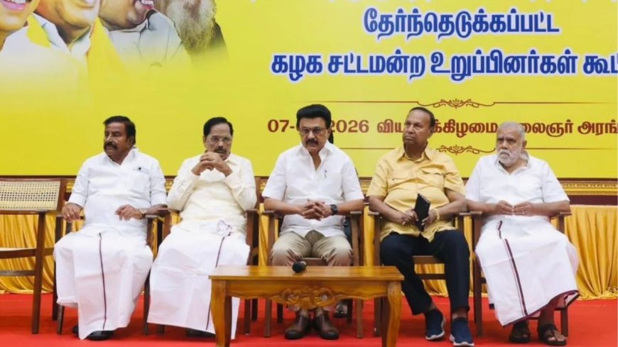 அதிமுக ஆட்சிக்கு ஆதவு ? அண்ணா அறிவாலயத்தில் நிர்வாகிகளுடன் ஸ்டாலின் அவசர ஆலோசனை 