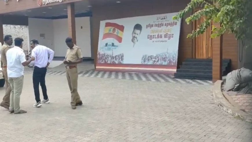 தொண்டர்கள் ஏமாற்றம்: வெறிசோடிய பனையூர் தவெக அலுவலகம்