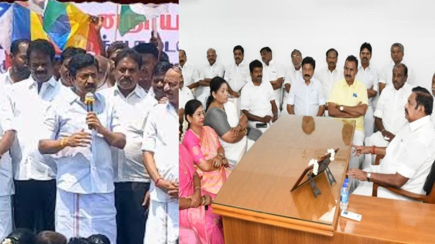 அரசியலில் அடுத்த ட்விஸ்ட்: தவெக ஆதரவு நிலைப்பாடு- அதிமுக எம்எல்ஏக்களுடன்  சி.வி.சண்முகம் தனியே ஆலோசனை 