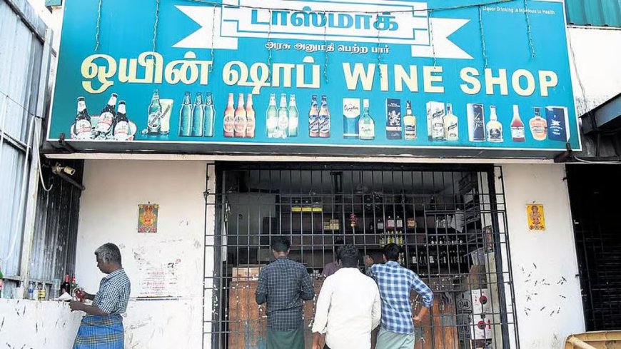 தமிழகத்தில் 717 டாஸ்மாக் கடைகளை மூட முதல்வர் விஜய் அதிரடி உத்தரவு