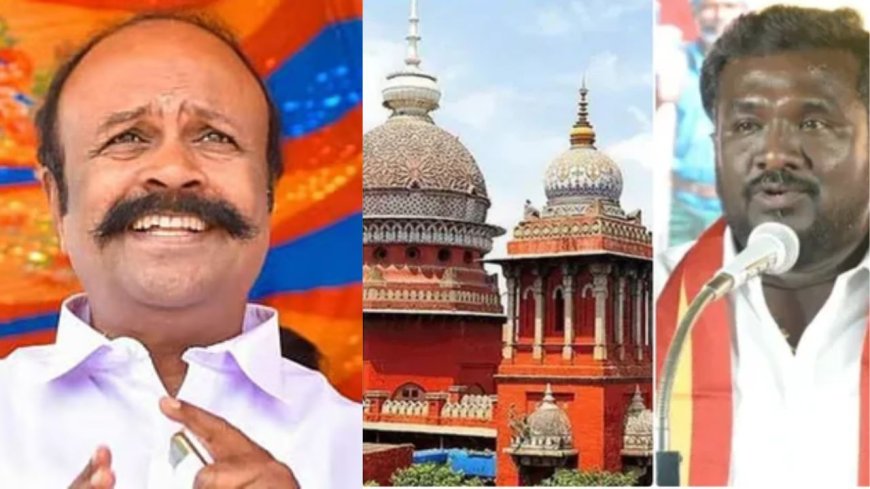நம்பிக்கை வாக்கெடுப்பில் பங்கேற்க திருப்பத்தூர் தவெக எம்எல்ஏக்கு நீதிமன்றம் தடை 