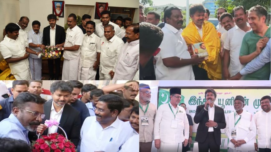 நேற்று ஸ்டாலின், வைகோ இன்று அதிமுக, காங், விசிக தலைவர்களுடன் விஜய் சந்திப்பு 