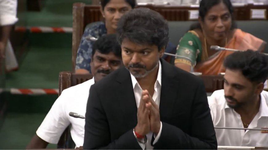 பெரும்பான்மை நிரூபிப்பு: நம்பிக்கை வாக்கெடுப்பில் தவெக அரசு வெற்றி!