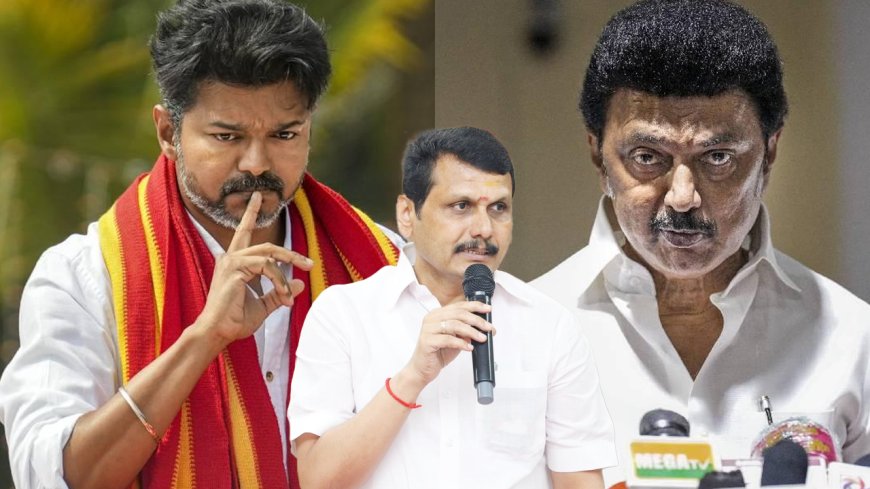 ஊழல் ஃபைல்ஸ் ரெடி! கலக்கத்தில் கரூர் உ.பி-ஸ்... களமிறங்கும் விஜய்?