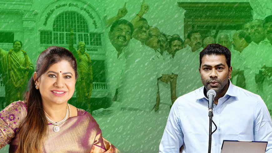Workout ஆன மாமியார் – மருமகன் பிளான்! மாவட்டம் முதல் கிளை வரை.. காலியாகும் அதிமுக கூடாரம்?