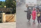 கன்னியாகுமரிக்கு ஆரஞ்ச் அலார்ட், சேலம் உள்பட 15 மாவட்டங்களில் நாளை கனமழை பெய்யும்