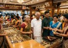3 நாட்களுக்கு பிறகு விலை குறைவு: சவரனுக்கு ரூ.160 சரிவு