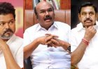 தலைகாட்ட முடியாமல் தவிக்கும் அதிமுக மாஜி?  தவெகவில் ஐக்கியமாக முடிவு?