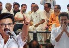 INDI கூட்டணியில் தவெக? விலகும் திமுக? அறிவாலயம் அப்டேட்ஸ்..!