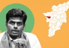 அண்ணாமலையின் NEXT MOVE... டார்கெட் லிஸ்டில் கோவை..!