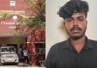செல்போனால் வந்த வினை! அக்காவை போட்டுதள்ளிய கொடூர தம்பி!   