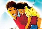மின்சார உதடுகள்-உலகத்தில் இல்லாத அப்பா!