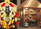 கலிஃபோர்னியாவில் அருளும் கணபதி