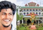 ஆகாஷ் உடலை பெற்றுக் கொள்ளவில்லை என்றால் போலீசாரே உடல் அடக்கம். நீதிமன்றம் எச்சரிக்கை.